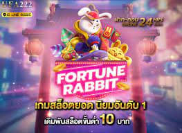 jogar grátis fortune rabbit ícone